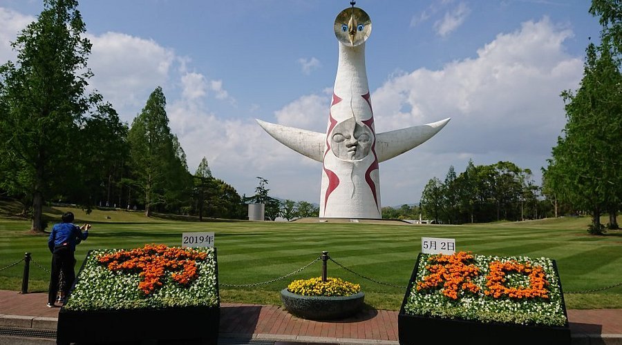 🌹 평화의 장미원(헤이와노바라엔) 이미지 7